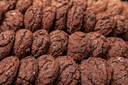 AMERICAN COOKIS ME KG ( TE ZEZA)
